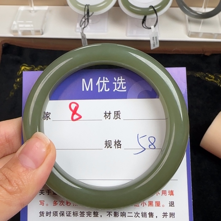 和田玉未镶嵌手镯