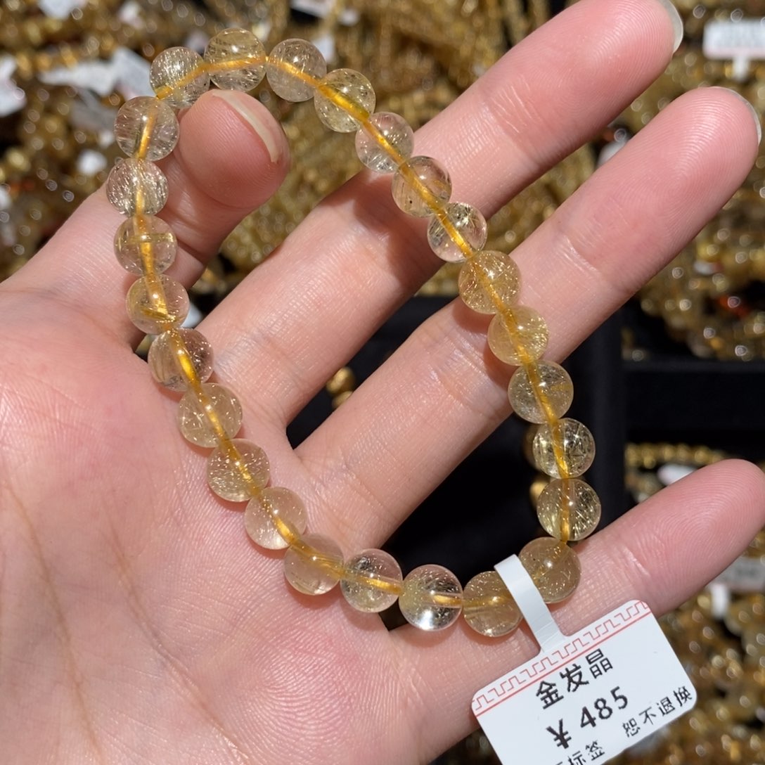 手串水晶未镶嵌手串