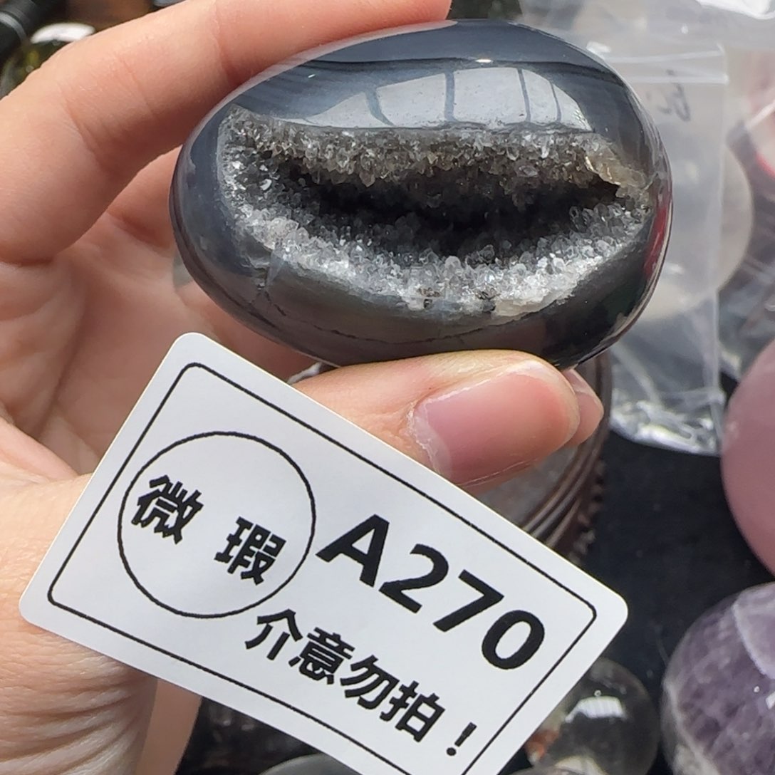 水晶未镶嵌未镶嵌a270