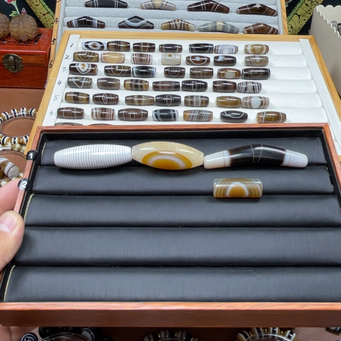 打***猩玛瑙/玉髓未镶嵌配饰