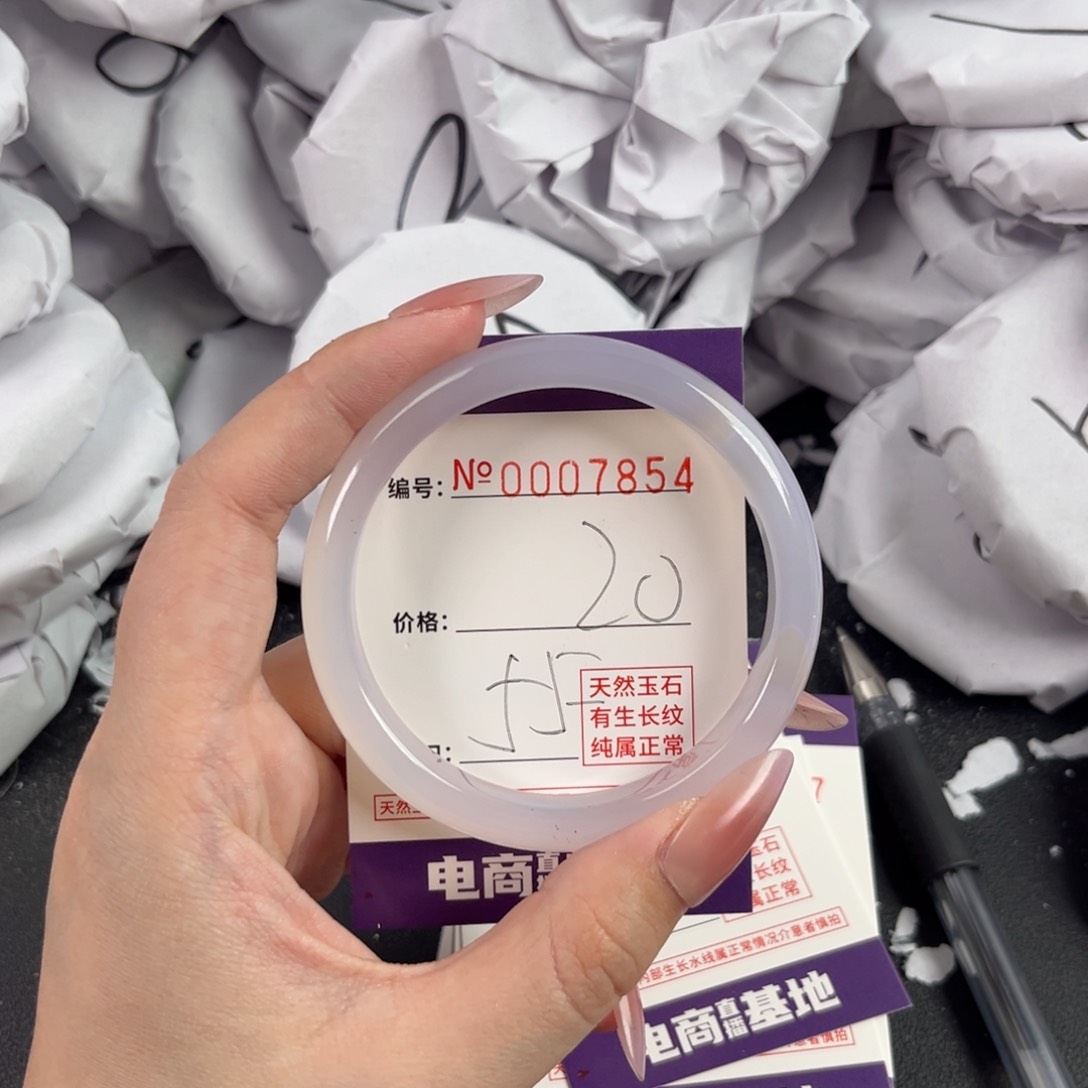 玛瑙/玉髓手镯未镶嵌7854