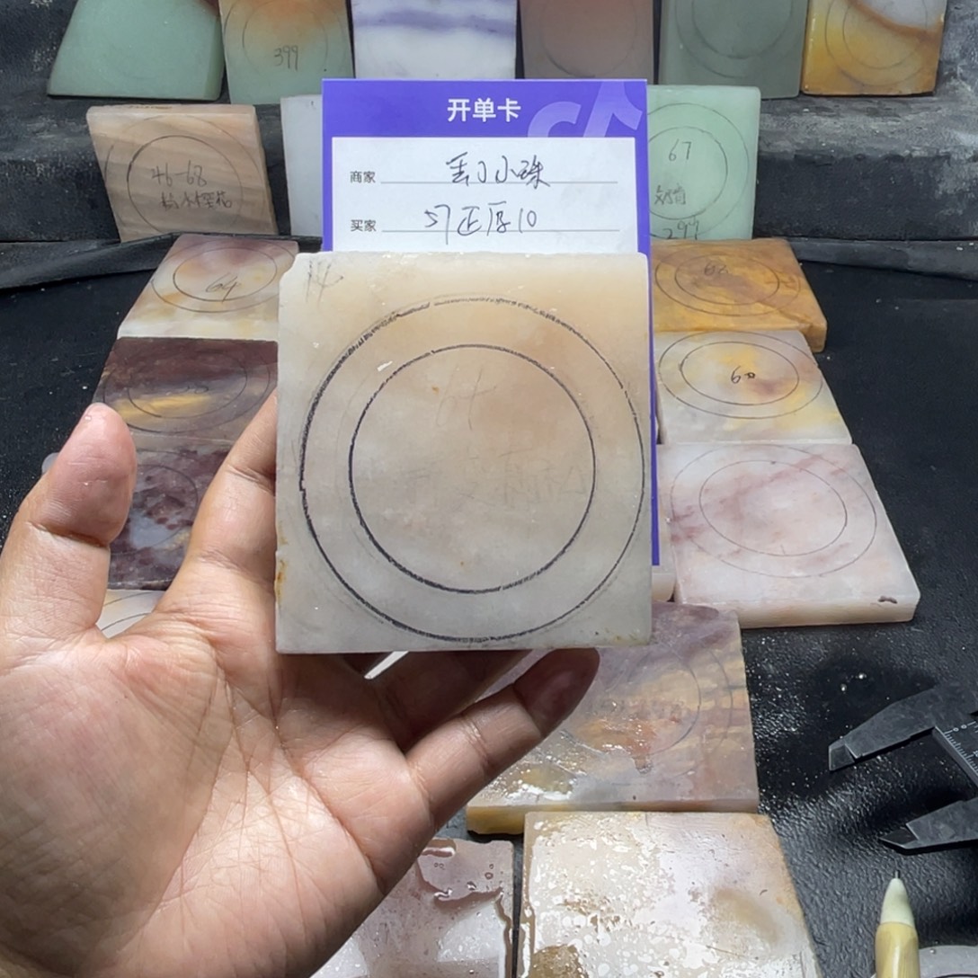 丢****石英质玉（金丝玉）未镶嵌手镯定制手镯