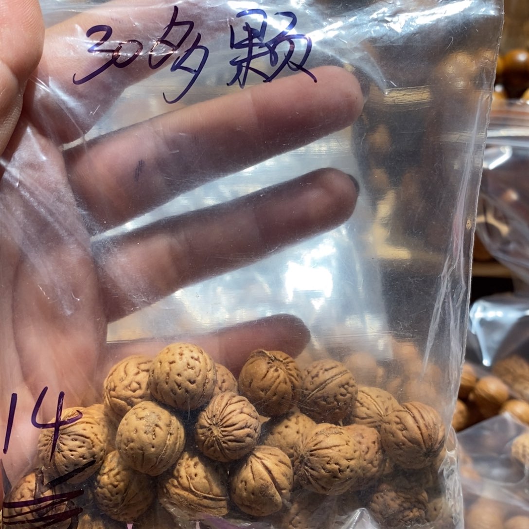 ****转吊坠桃核卡14的38颗左右