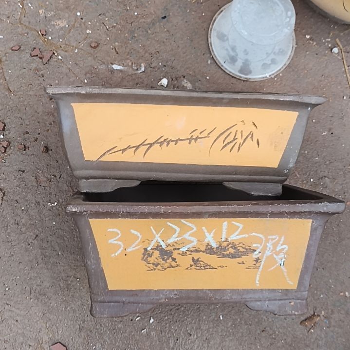 红陶我很快就到，请稍微等一会儿。