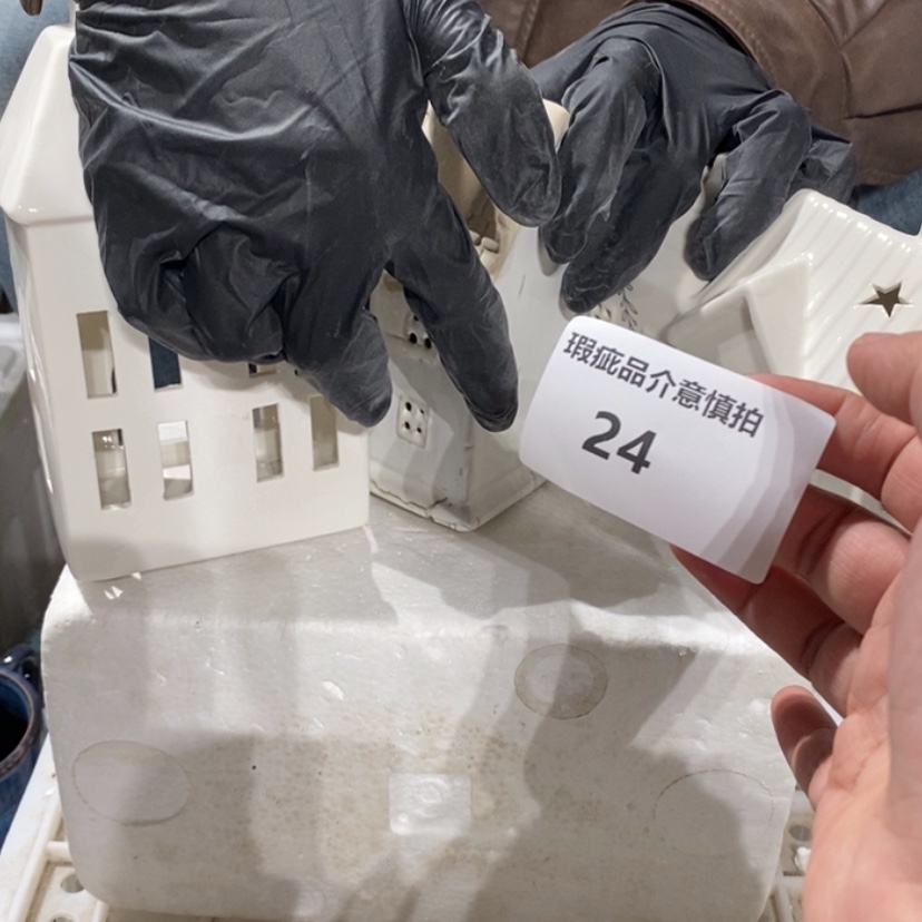 【闪购商品】摆件左*歪陶瓷摆件瑕疵特卖