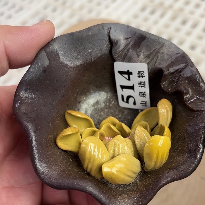 山泉造物柴烧工坊514