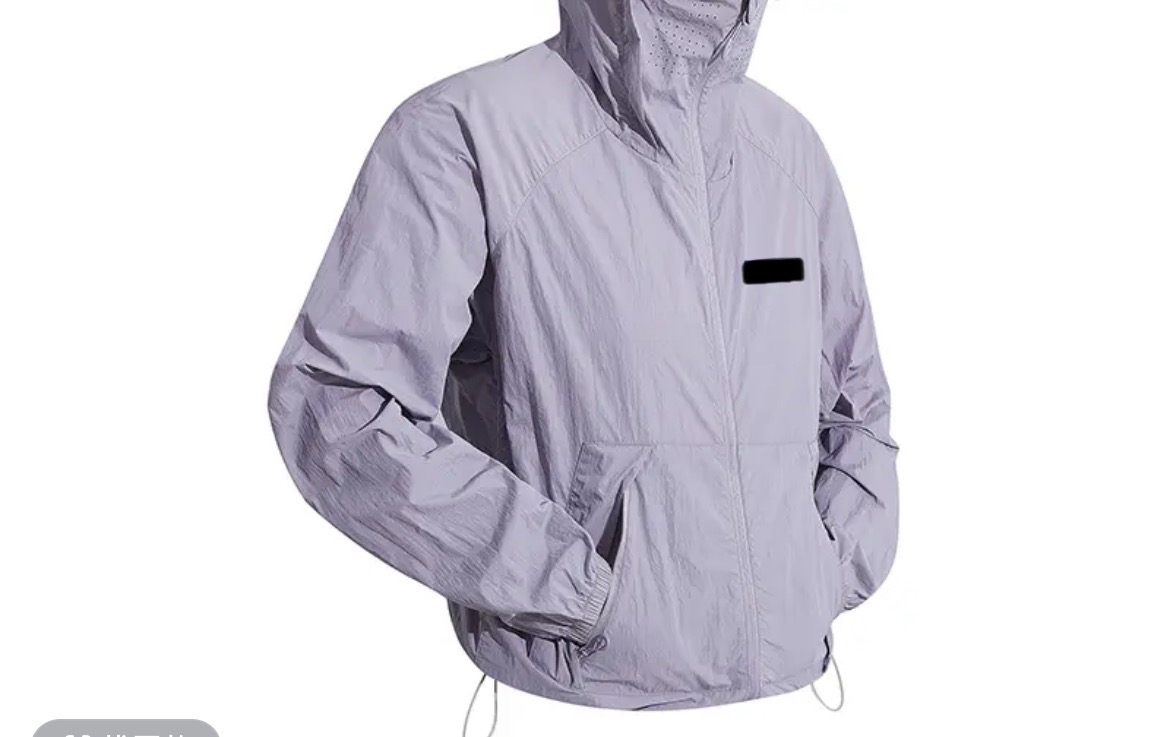 凉感防紫外线轻薄透气防晒皮肤衣外套