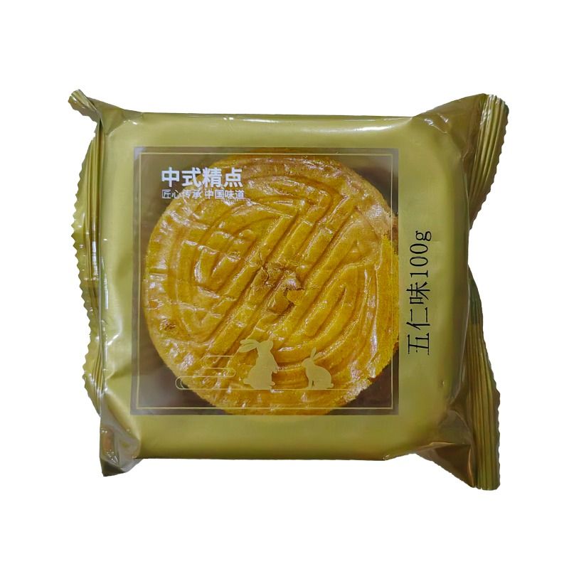 蛋月烧五仁月饼100g/块