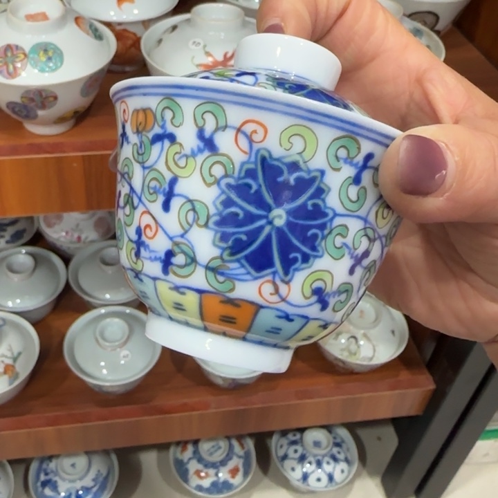 杯陶瓷艺术品收藏陶瓷