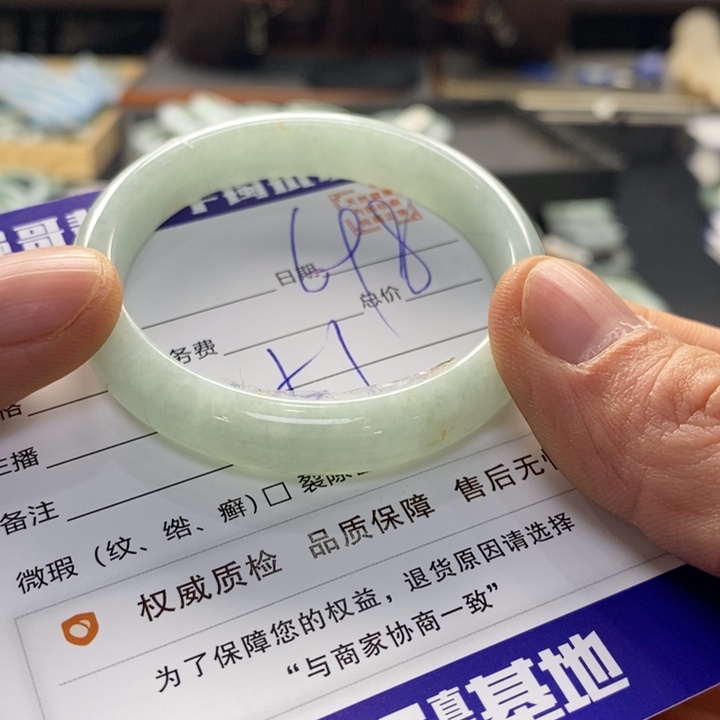 翡翠手镯未镶嵌翡翠手镯未镶嵌