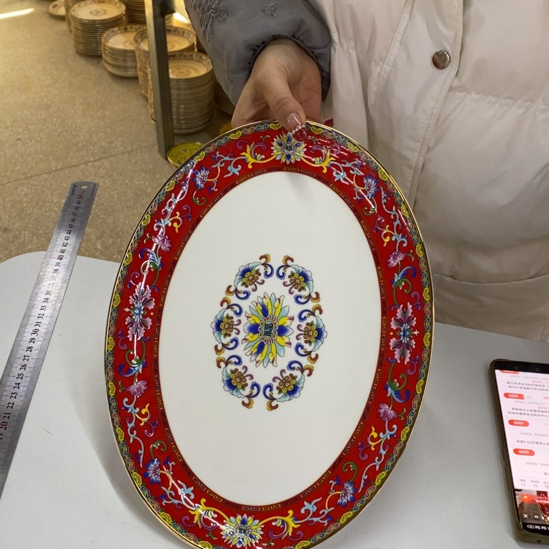 陶瓷1个12英寸鱼，，，，，，，，