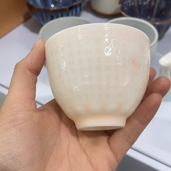 福利待遇多多哦哦哦