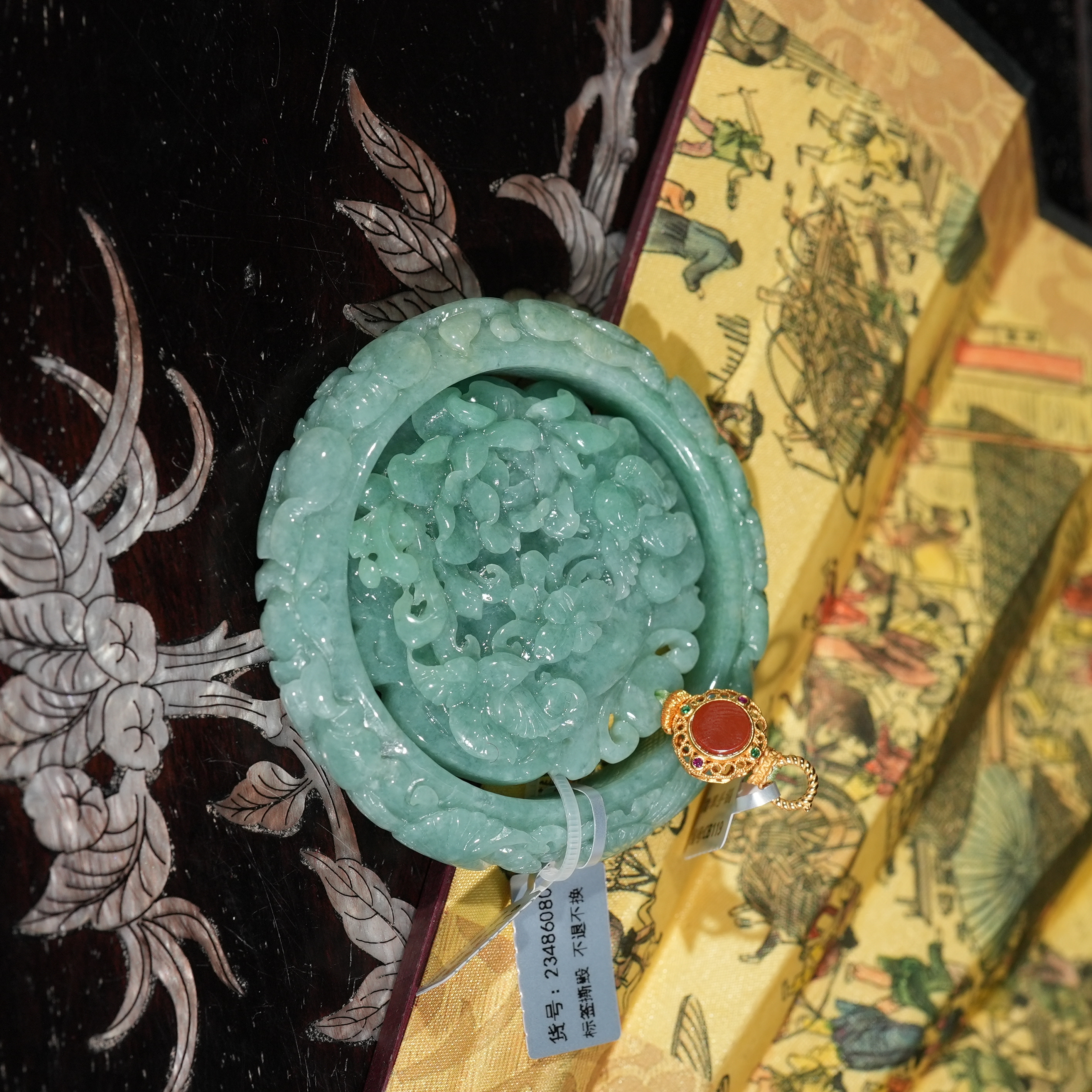 2.14香港王老板-翡翠手镯套装kc84