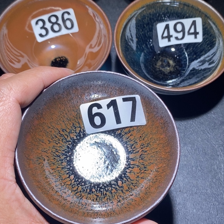 茶盏建盏龙窑柴烧