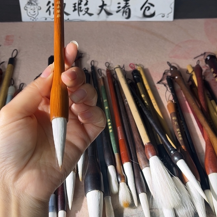 古韵留香 兼毫出锋4.0口径1.0特价 木杆