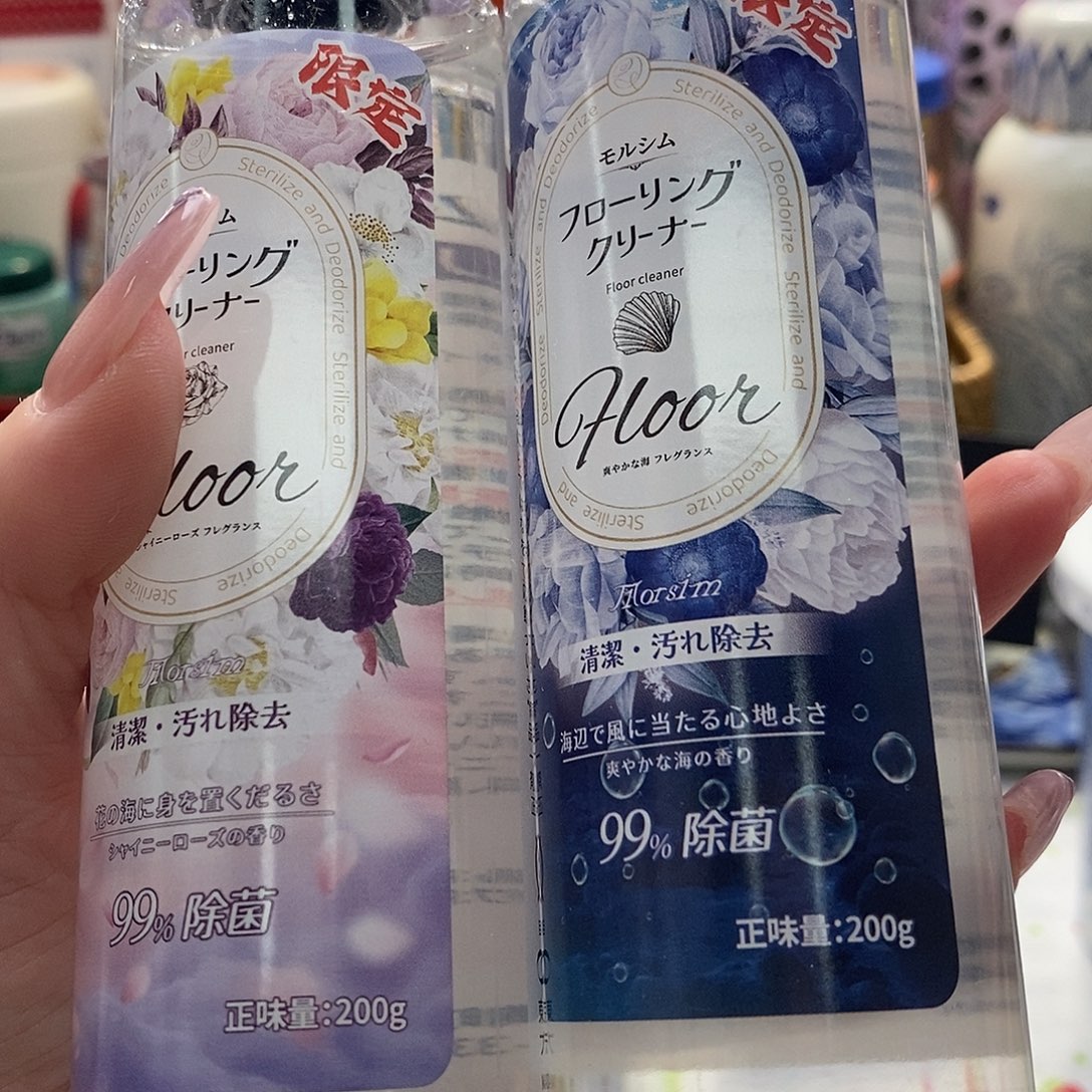 婷子瓷器好物推荐00517