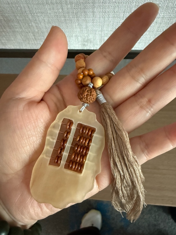 手把件手机链小算盘