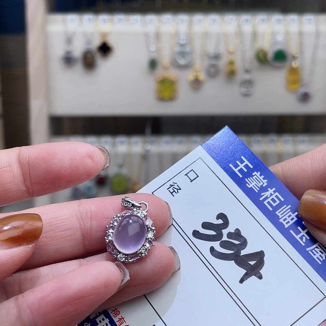 银S925镶嵌颈饰萤石多样性，发一件