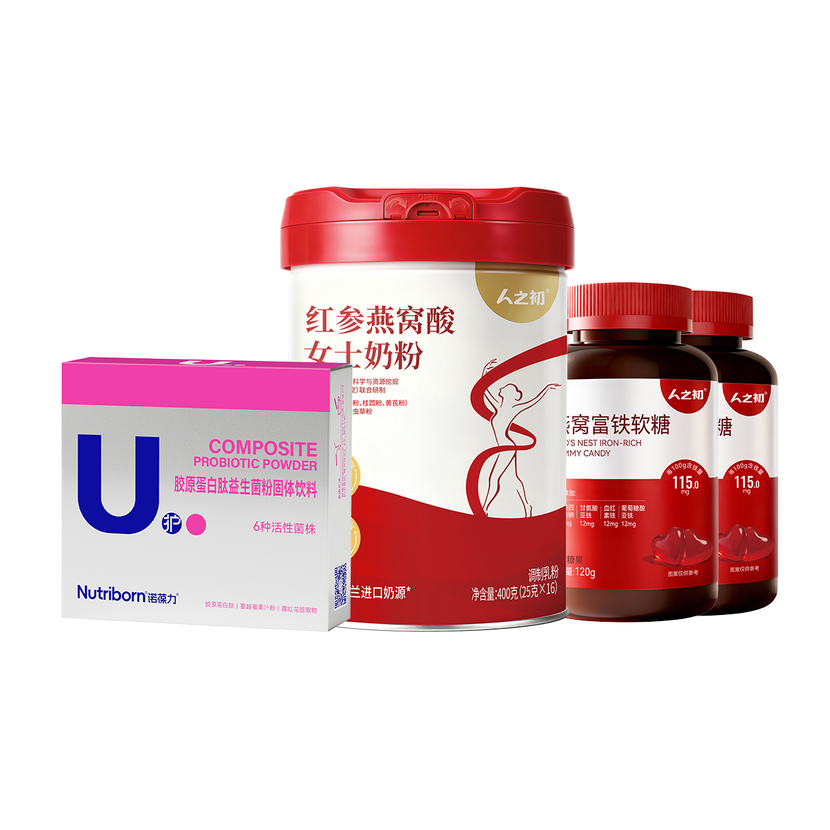 人之初女神零食大礼包