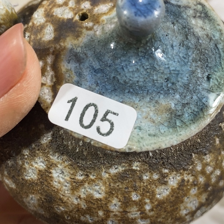 傻***羯柴烧裸烧源头产地瑕疵不退不换