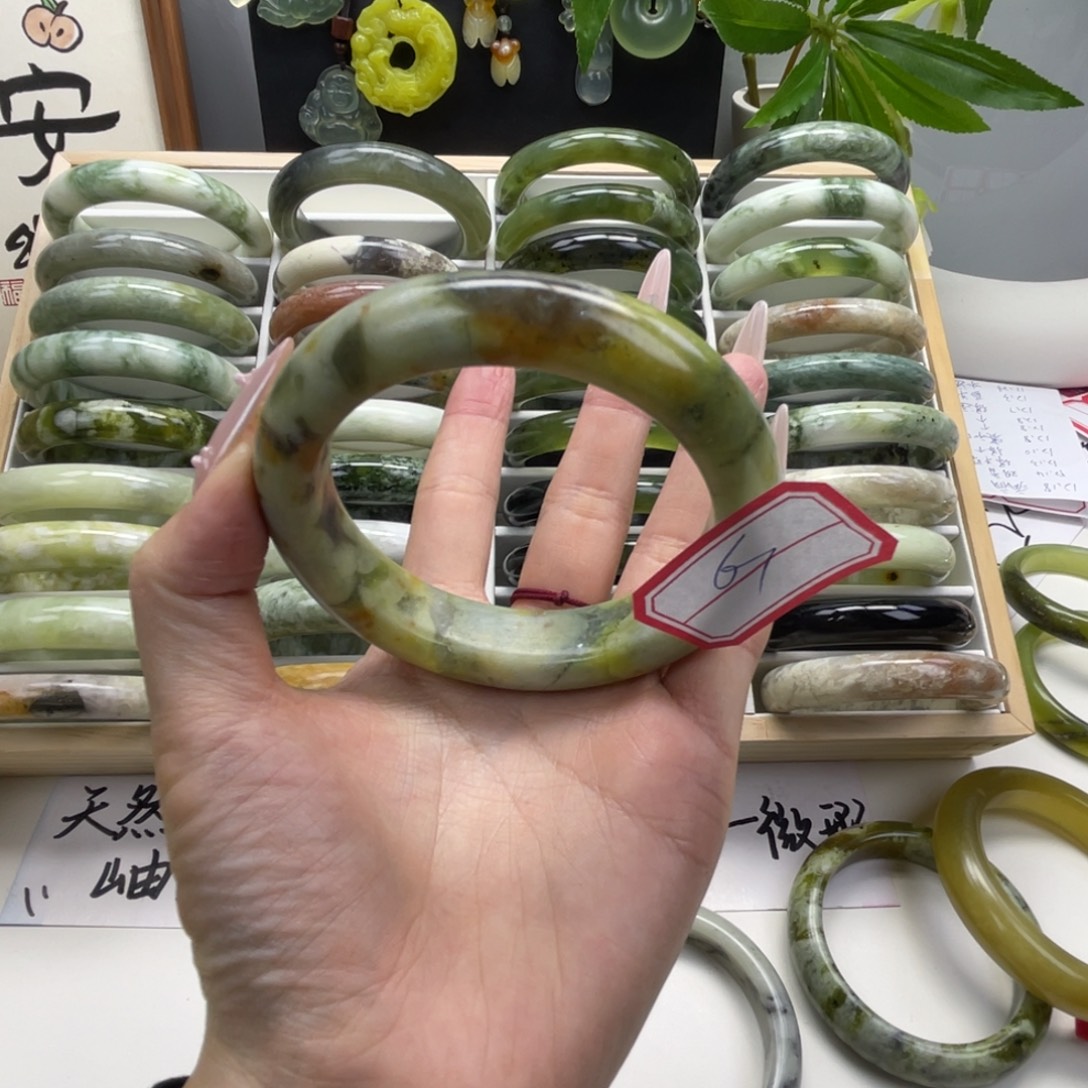 慧***蛇纹石玉未镶嵌手镯