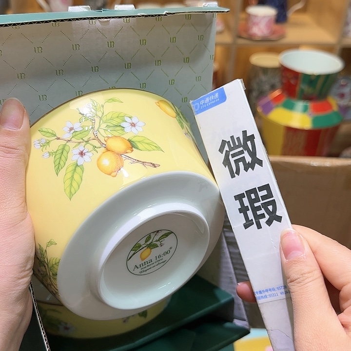 骨瓷实付满10包邮哈
