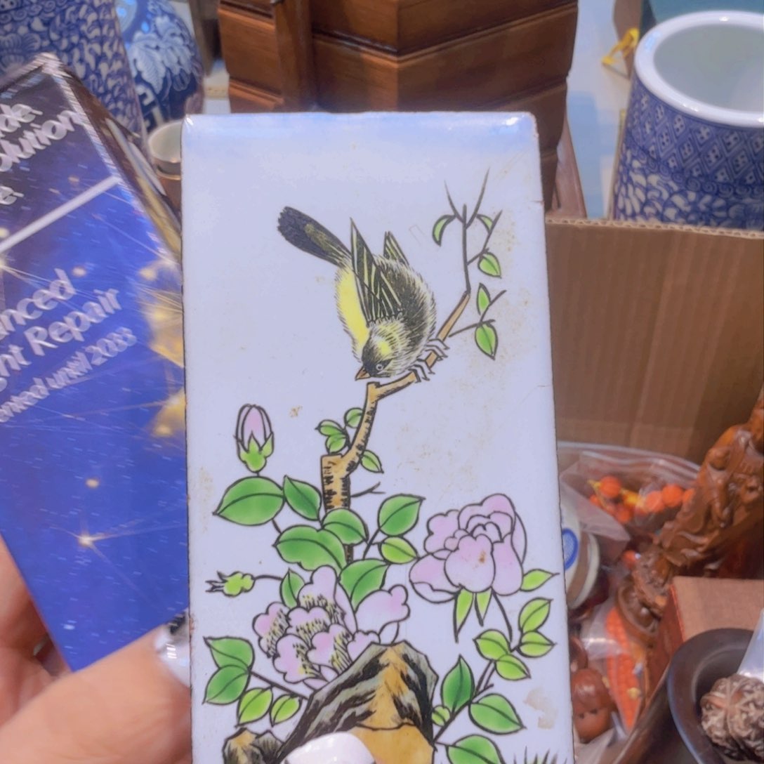 瓷器瓷器瓷器瓷器