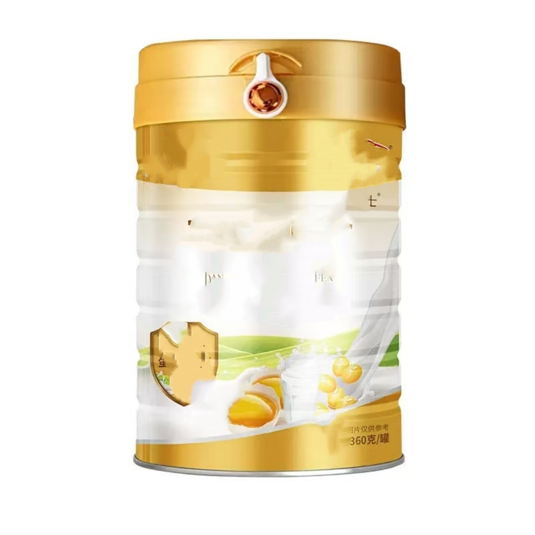 滋补蛋白粉 【2罐】  
