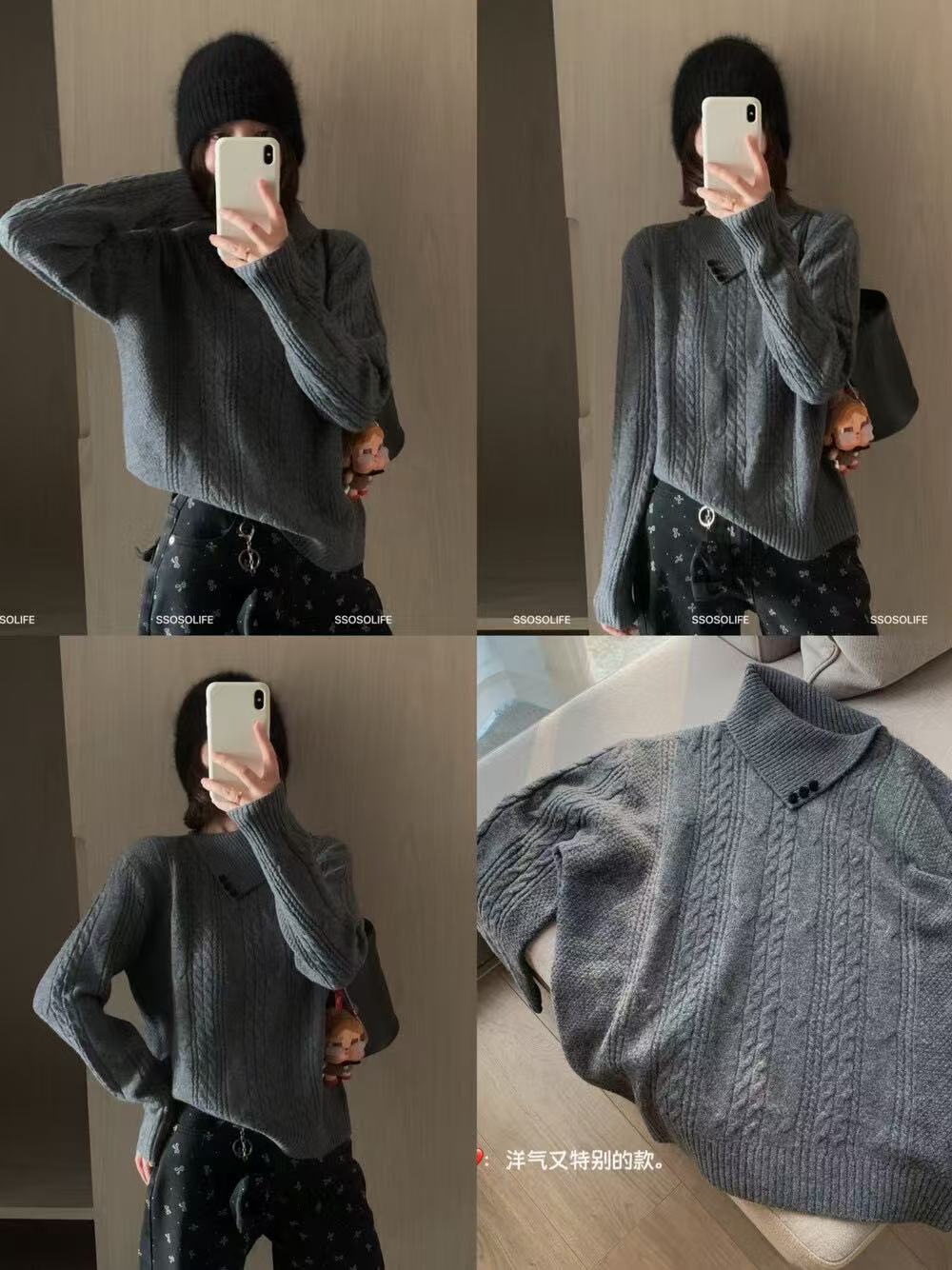 冬上新!【100%绵羊毛】氛围感绞花纹理设计感长袖保暖毛衣  61376