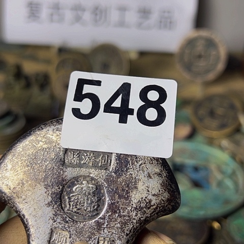 铜我***?复古文创工艺品