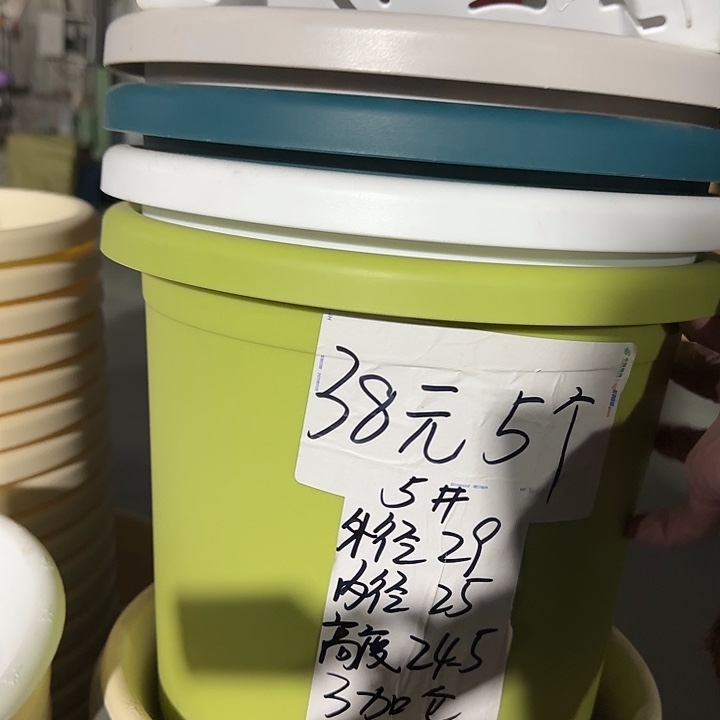 微瑕5#口径29无托灰白10个