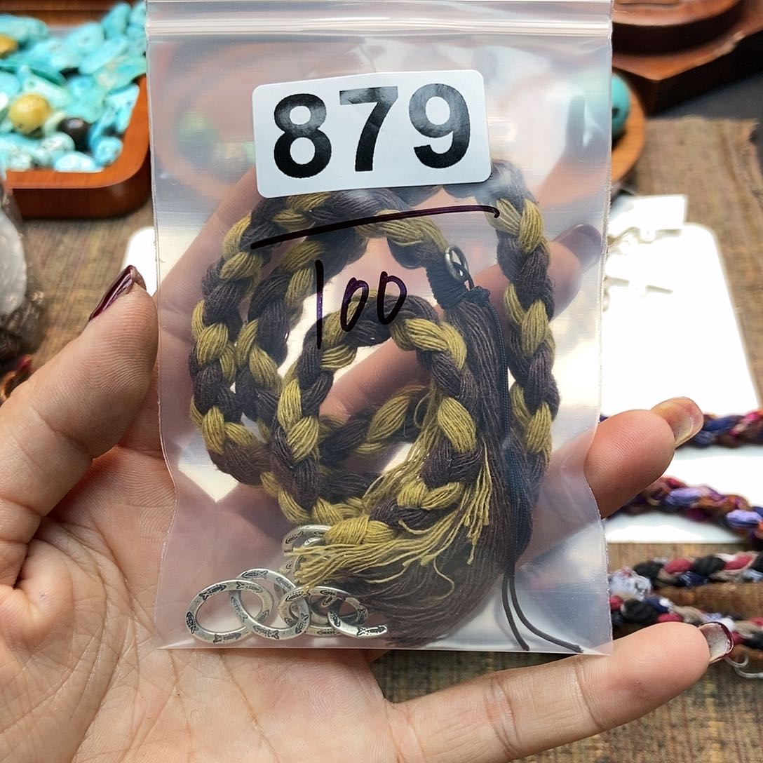 【闪购商品】翡翠颈饰未镶嵌骨****༄配件