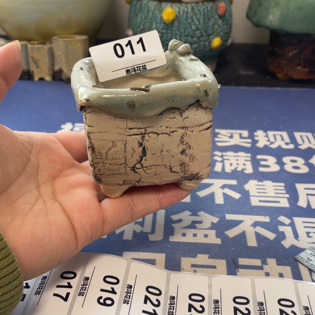 微瑕陶艺多肉花盆11
