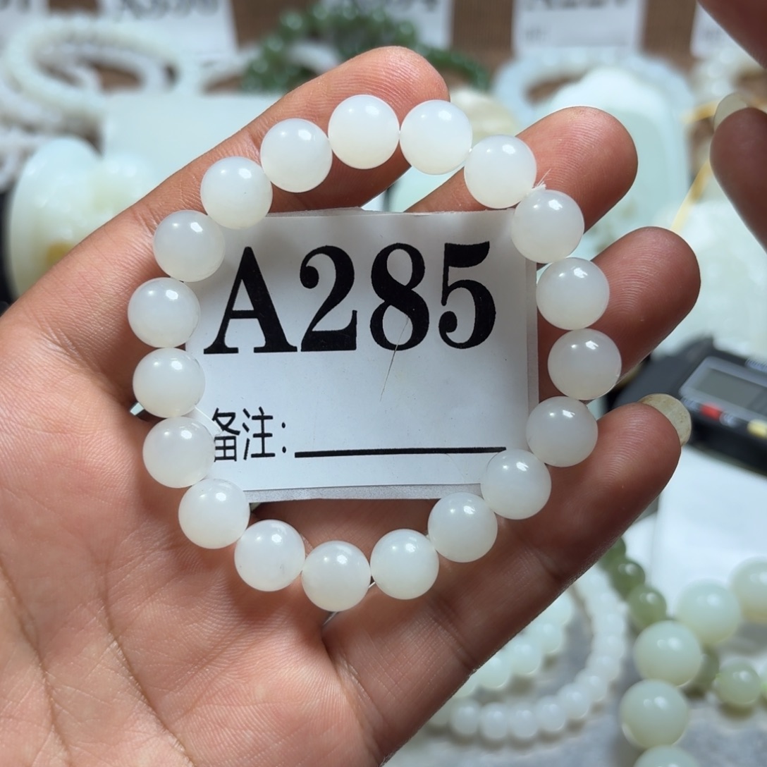 未镶嵌手链和田玉卡10圆珠