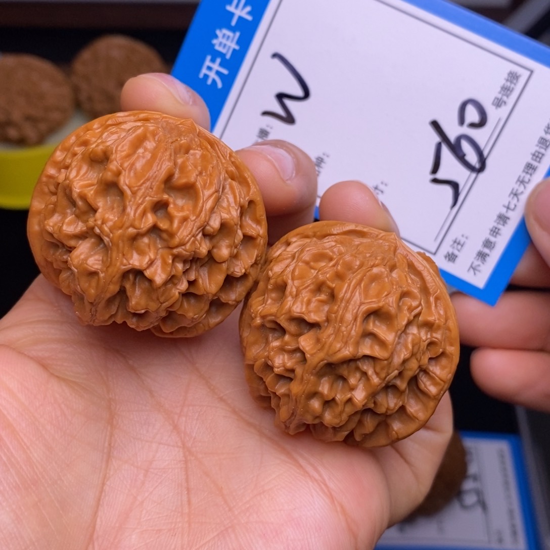 文玩核桃把件40苹果园560号