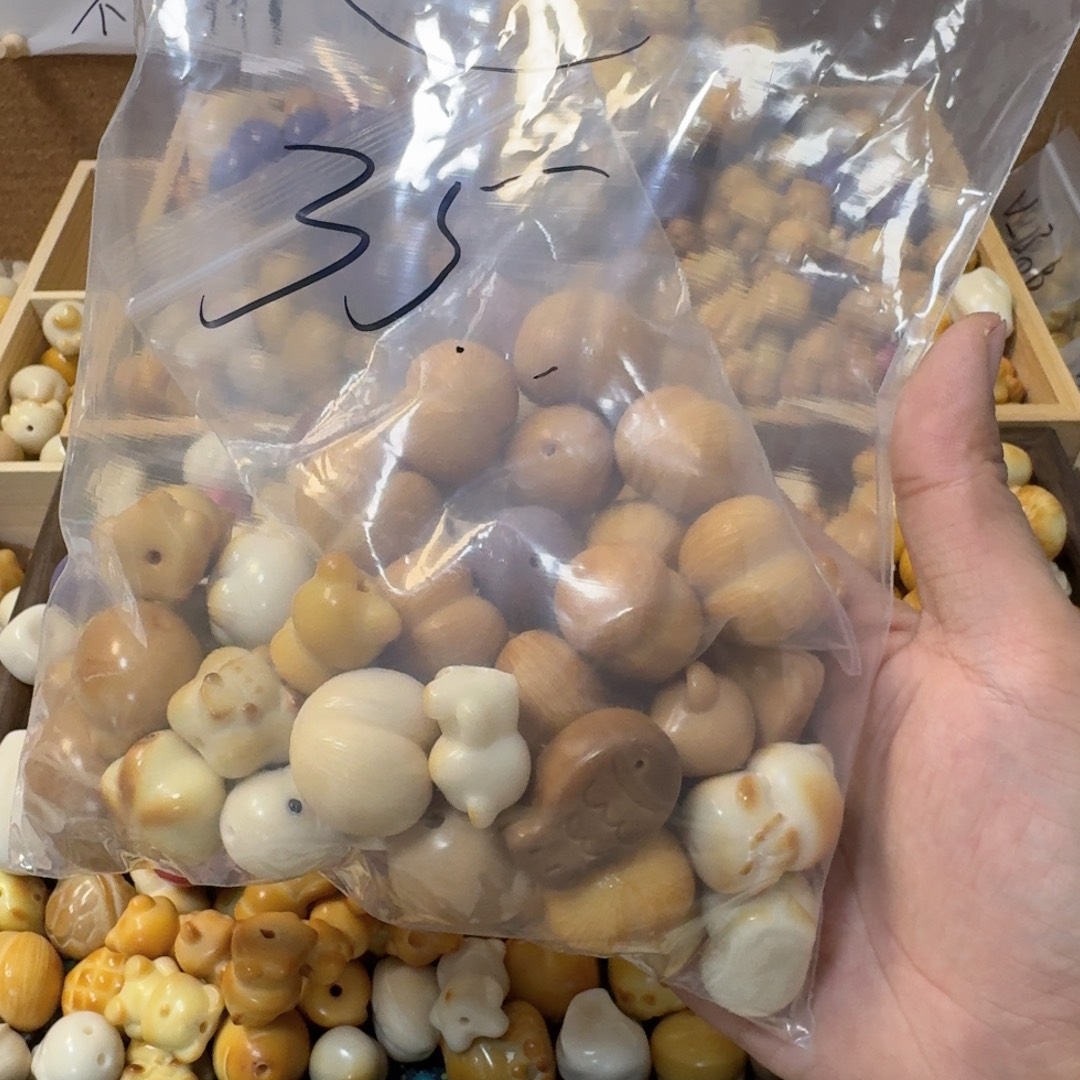 ****菩提根/象牙果吊坠