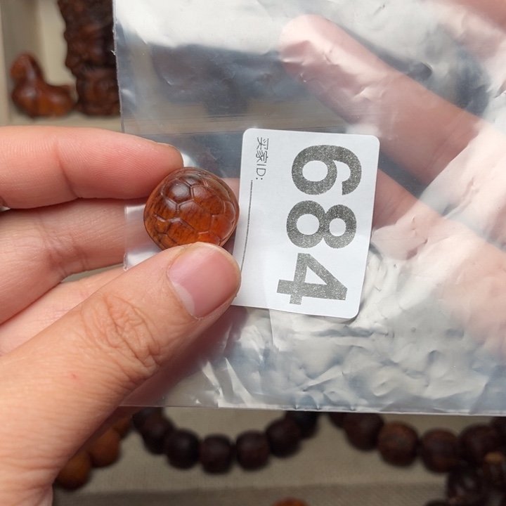 徽***墨贡木手串/手链贡木