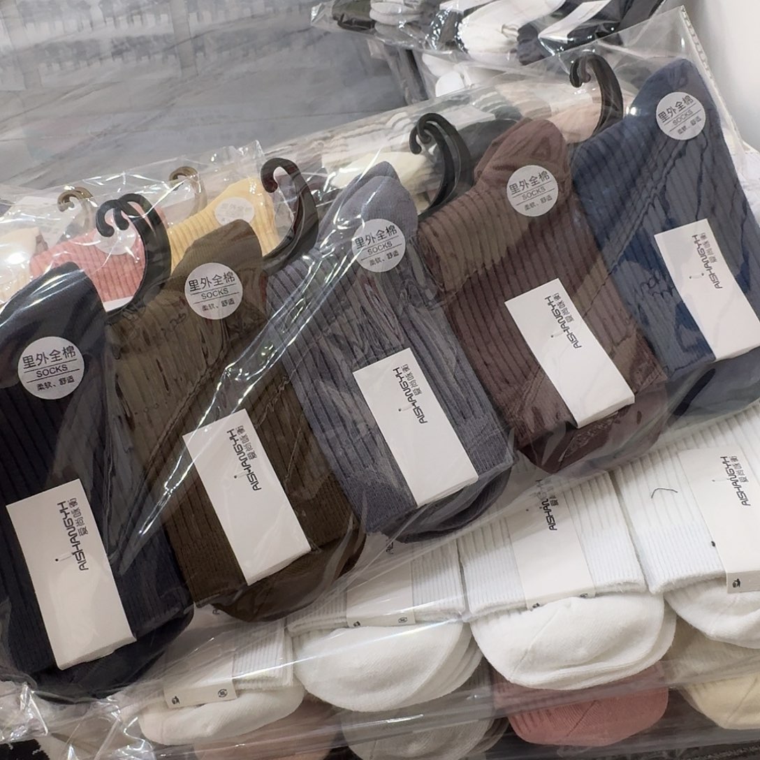 棉男款双针 五色 十双装