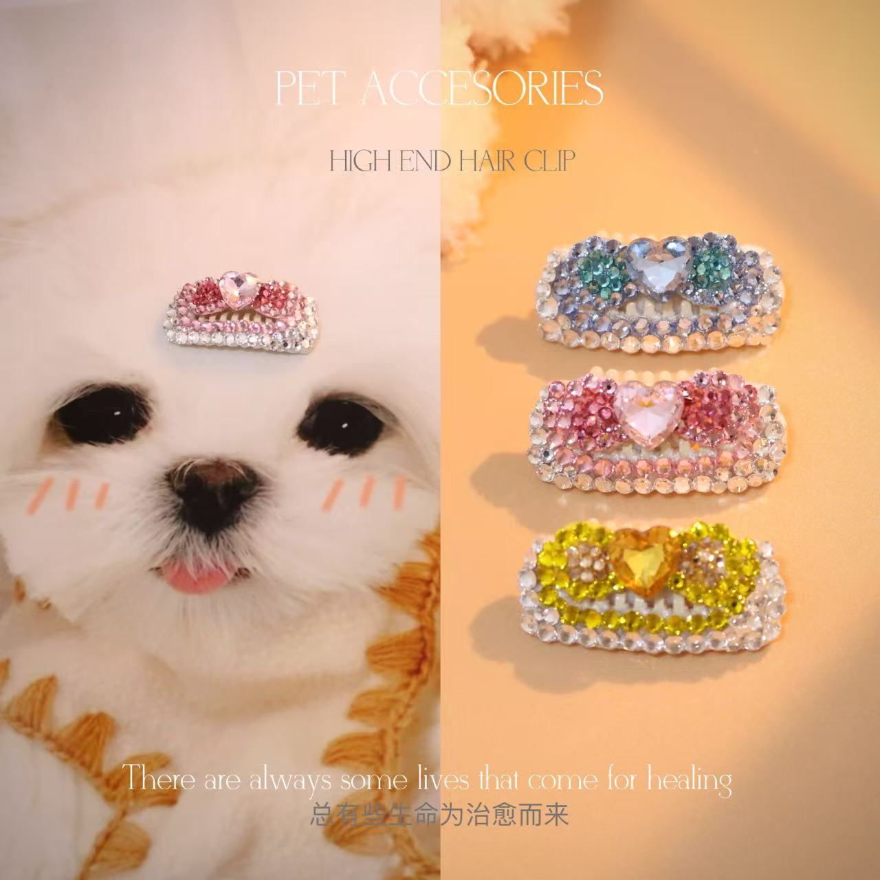 【笨笨】宠物发夹满钻蝴蝶结梳夹满钻BB夹马尔济斯西施约克夏D045