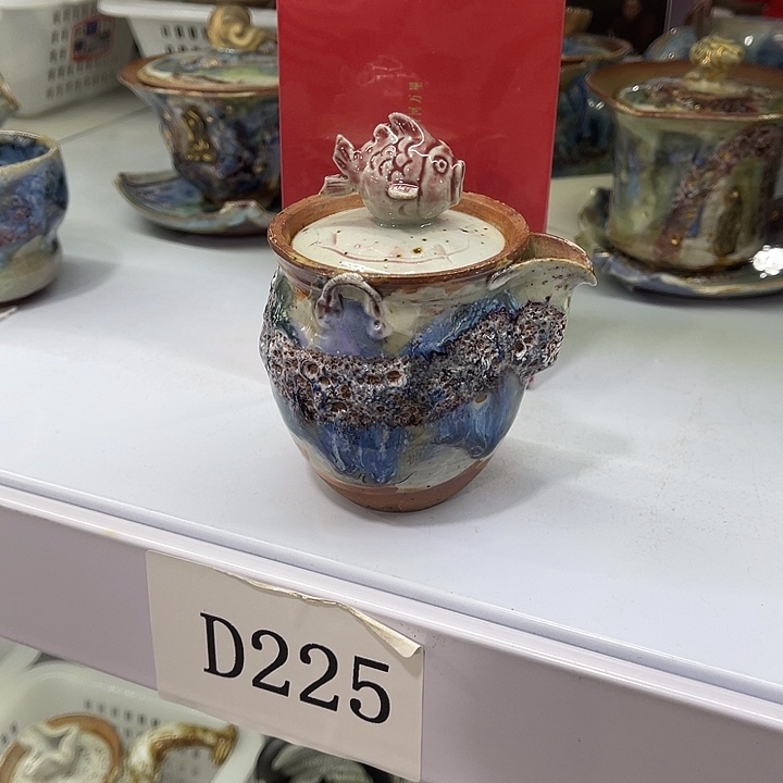 e***8福利待遇多多哦哦哦