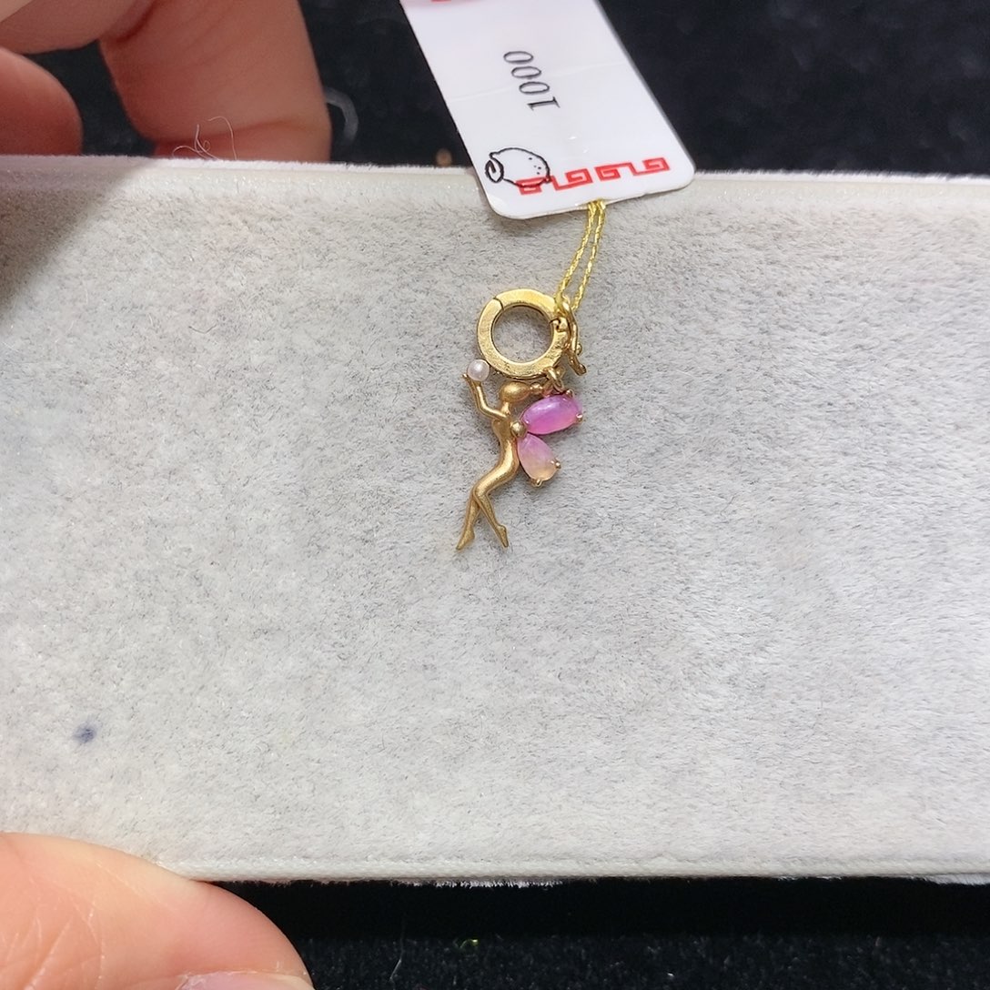 苏纪石（舒俱来）18K金镶嵌吊坠(不含链)