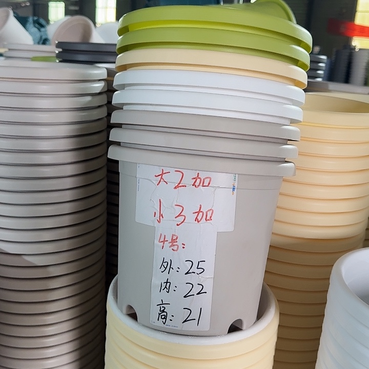 四季4#口径25灰白10个无托