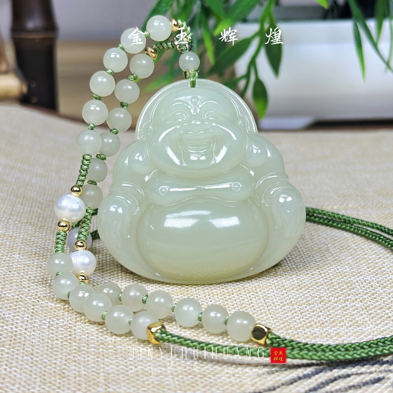 【高货佛公】和田玉佛公吊坠 尺寸50mm-全珠链