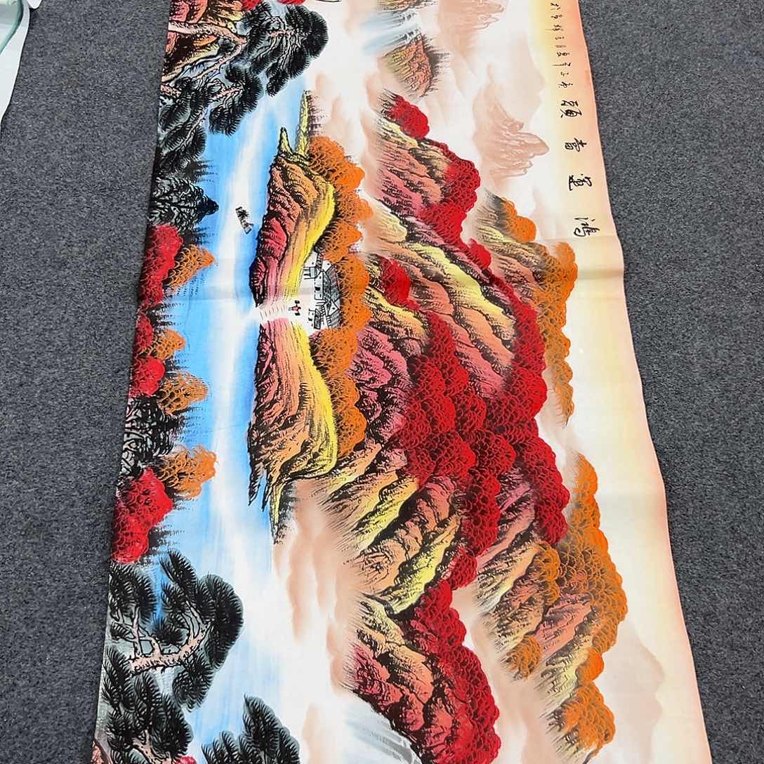 老哥们早上好啊哈