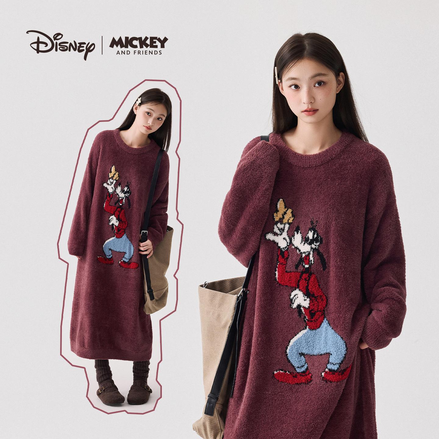 迪士尼高飞兔毛绒可外穿加厚女卡通睡袍睡裙睡衣家居服秋冬