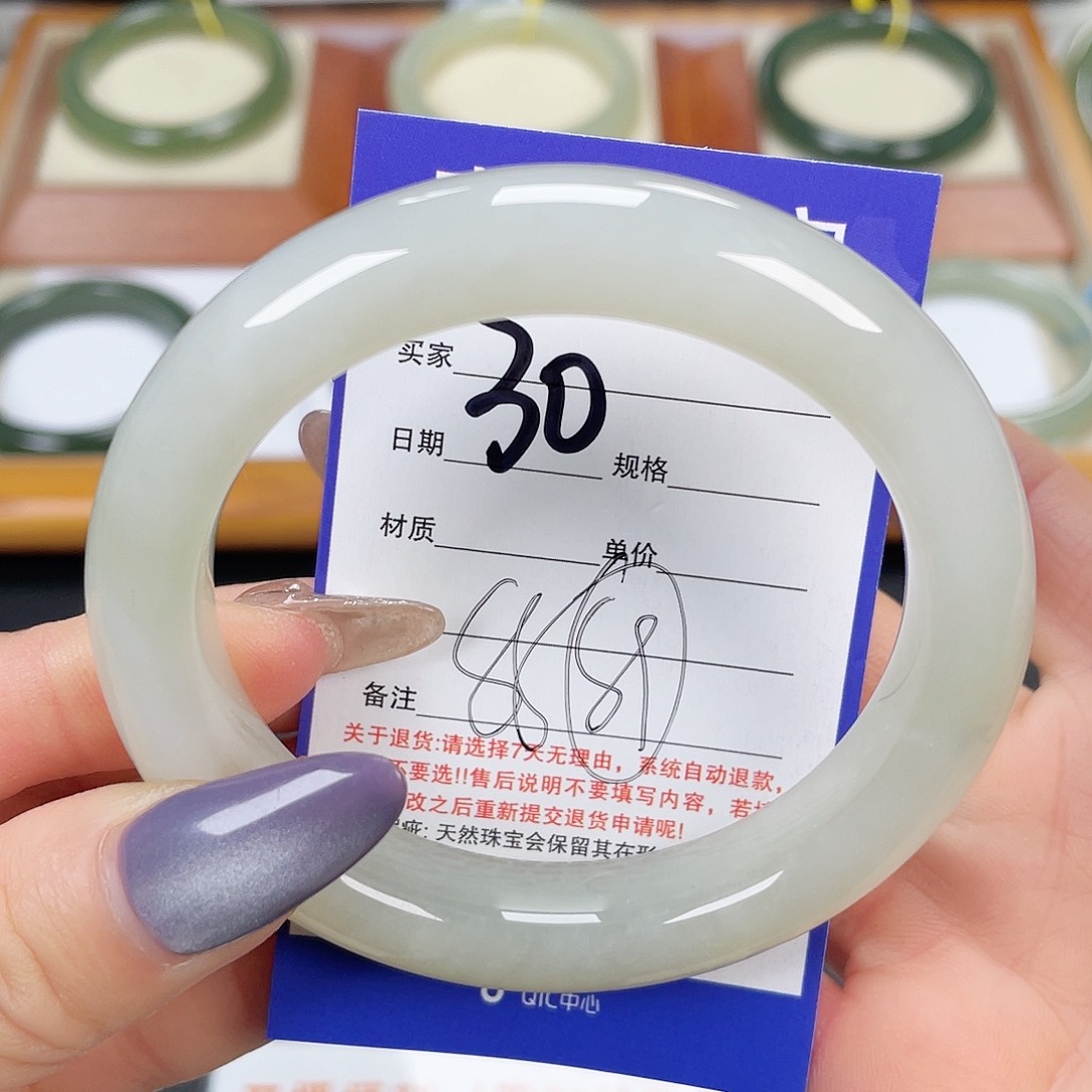 和田玉手镯未镶嵌