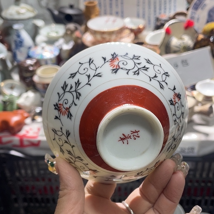 瓷片19.9包邮新疆西藏不发货