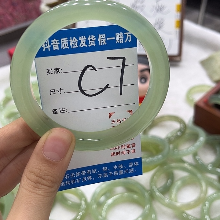 无***星蛇纹石玉未镶嵌手镯