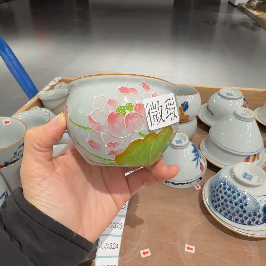 釉下手绘茶具微瑕