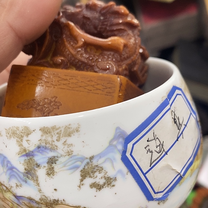 瓷片瓷片瓷片瓷片